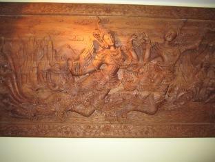 Shwe Ingyinn